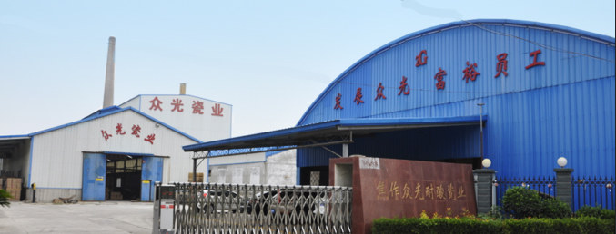眾光瓷業(yè)認(rèn)真學(xué)習(xí)“一帶一路”主導(dǎo)思想，支持國(guó)家建設(shè)