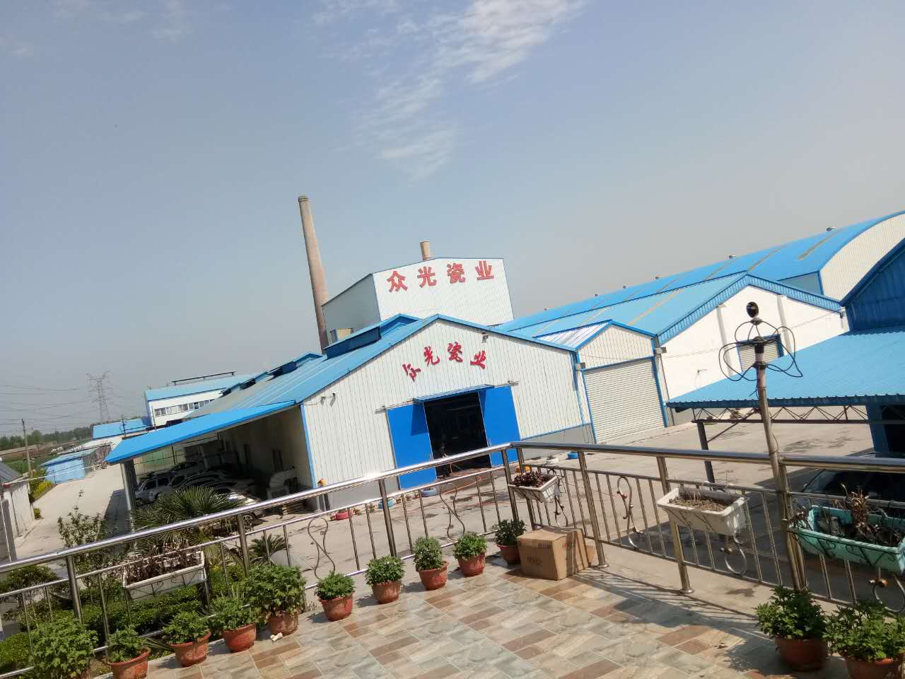 焦作市眾光耐酸瓷業(yè)有限公司耐酸磚、盲道磚、陶瓷透水磚生產(chǎn)廠家每日文化之“茶與酒”的文明對話